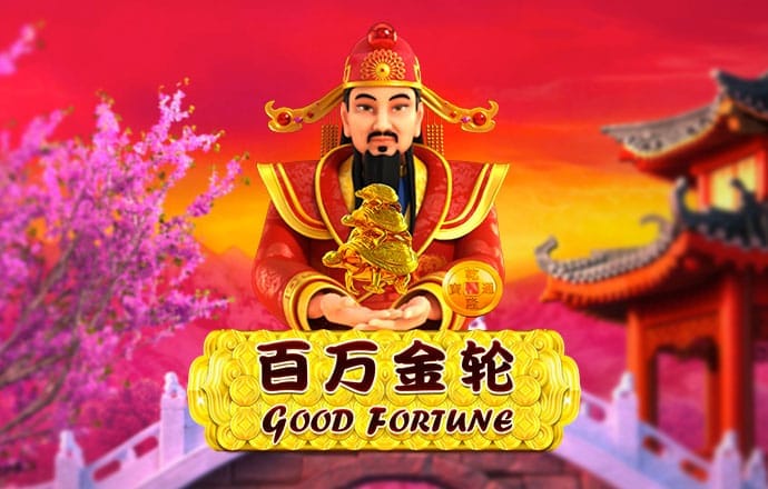 肩负好区域重点城市的历史使命（治理者说）